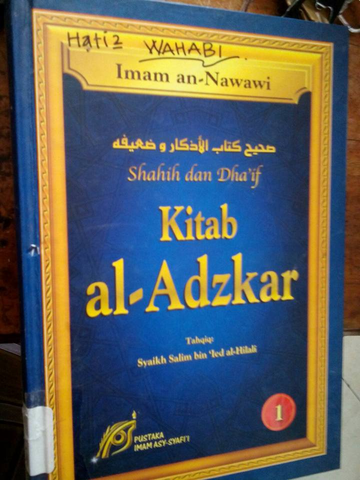 wird al imam an nawawi pdf